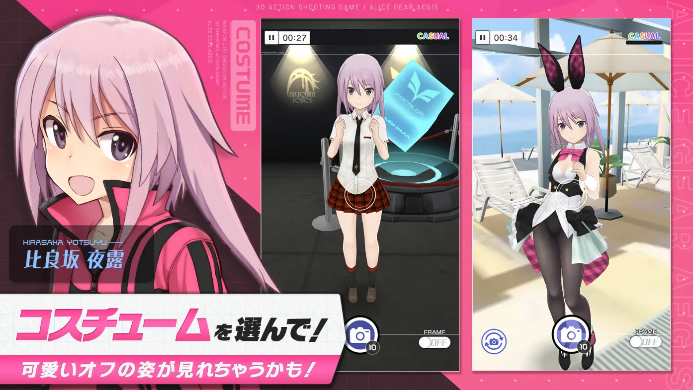 ��ս��Ůalice2026���ذ�װv1.91.0 �ֻ����ͼ