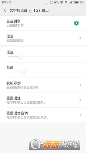 MiAI����2026�ٷ�����v2.2-2024062614 ��Ѱ��ͼ