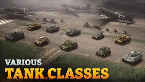 装甲时代 装甲时代