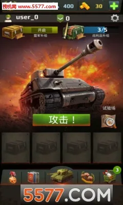 װ��ʱ��v1.320.383 ��׿���ͼ