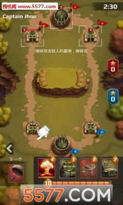 װ��ʱ��v1.320.383 ��׿���ͼ