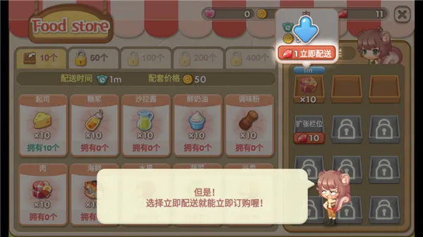 ���Ȳ���