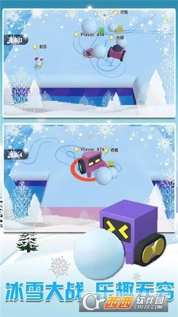 ѩ�س�����ս��׿���ֻ���v3.0.3 �ֻ����ͼ