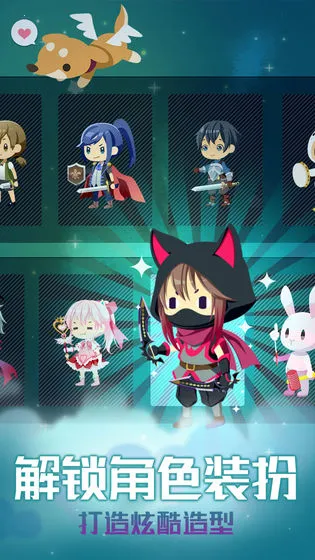 ������ս�ƻ���׿���ֻ���v1.00 ��Ѱ��ͼ