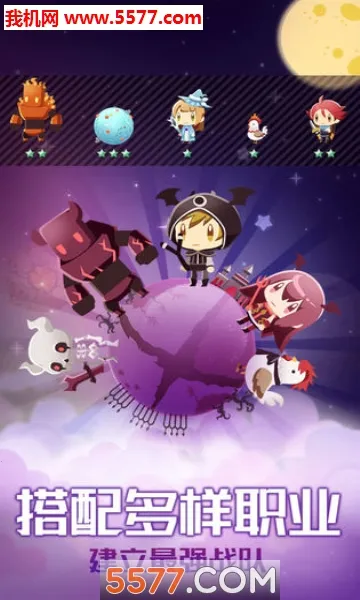 ������ս�ƻ���׿���ֻ���v1.00 ��Ѱ��ͼ