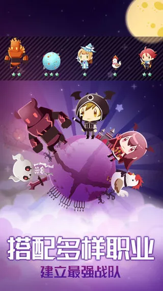 ������ս�ƻ���׿���ֻ���v1.00 ��Ѱ��ͼ