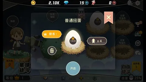 ������ս�ƻ���׿���ֻ���