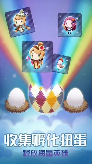 ������ս�ƻ���׿���ֻ���v1.00 ��Ѱ��ͼ