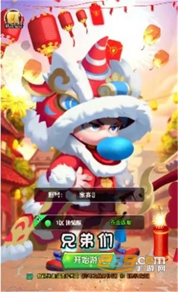 ������ģ����v2.0.0 ��Ѱ��ͼ