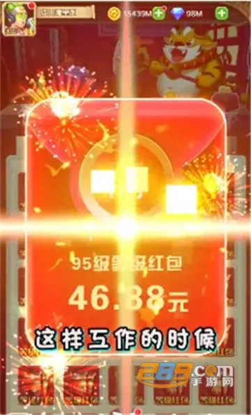 ������ģ����v2.0.0 ��Ѱ��ͼ