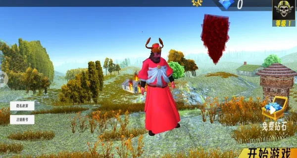 ������ģ����v2.0.0 ��Ѱ��ͼ