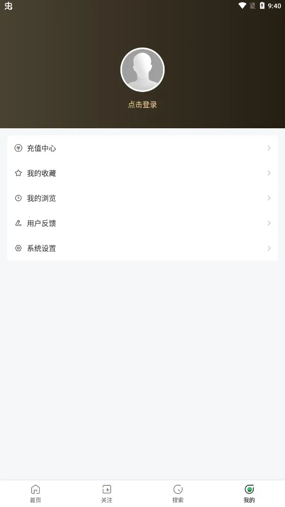 ��������2026���ذ�װv1.3.0.3 �ֻ����ͼ