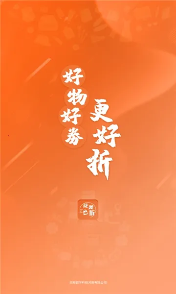 ������v3.9.369 ��׿���ͼ