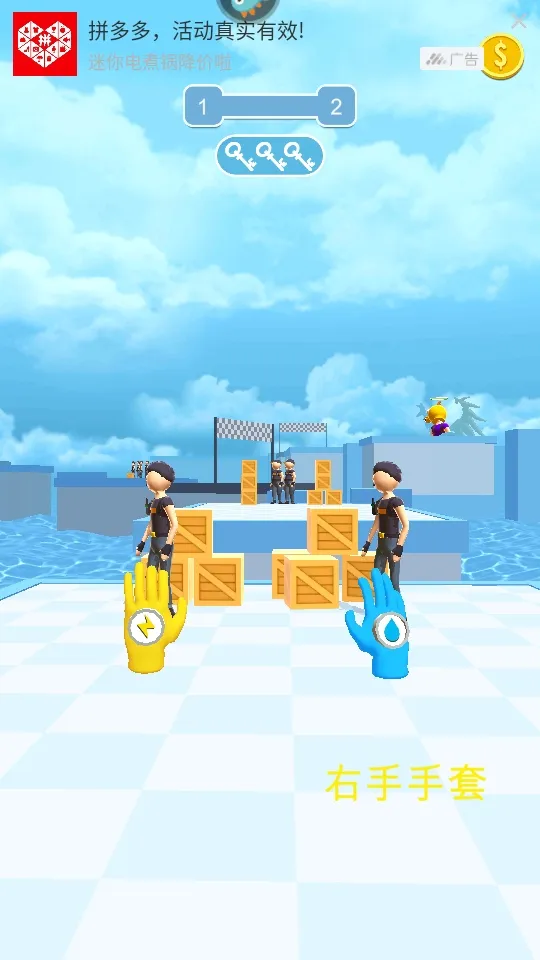 ����ͻ������v1.0.0 ��Ѱ��ͼ