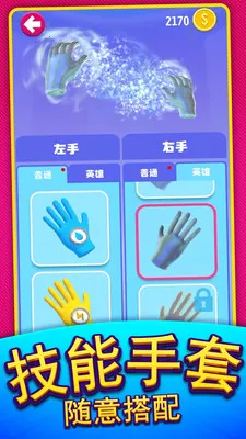 ����ͻ������