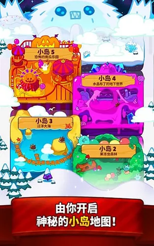 �����˴�����2��׿���ֻ���v13.523 ��Ѱ��ͼ