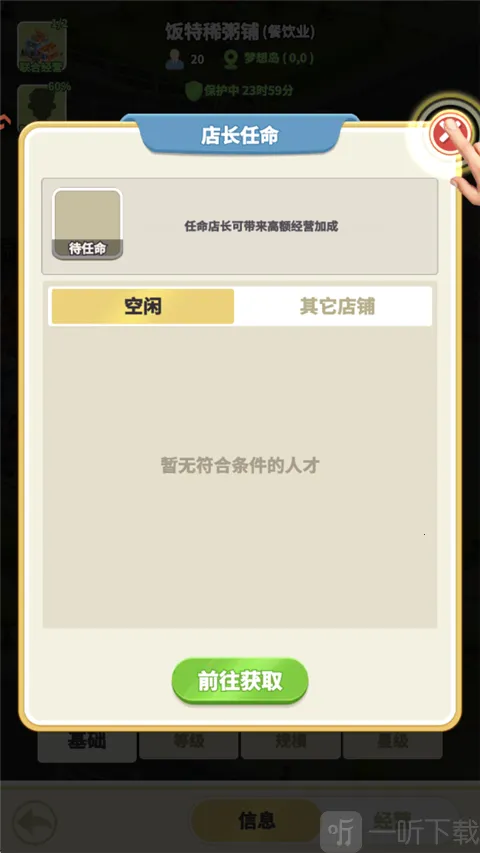 ���Ǳ���