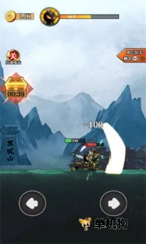 ��ȭ��v1.0 �ٷ������ͼ