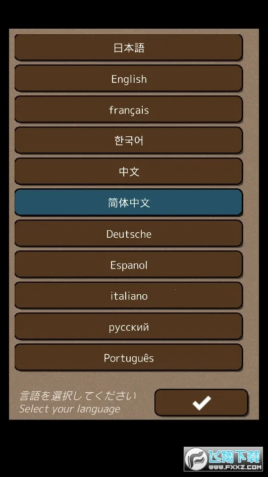 �ս�֮��v1.4.7 �ֻ����ͼ