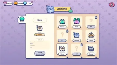 �������2026�ٷ����°汾v0.13.1 ��׿���ͼ