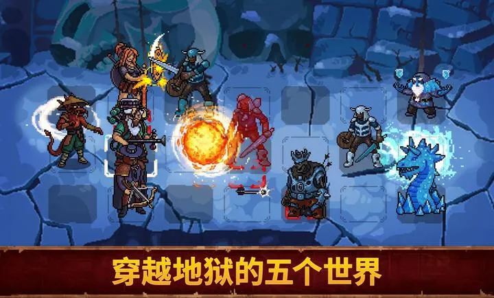 Ѫ��������2v1.0.0 �ٷ������ͼ