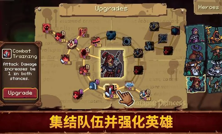 Ѫ��������2v1.0.0 �ٷ������ͼ