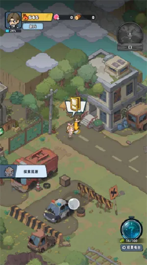 ����33��