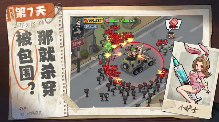 ����33��v1.0.3 ��Ѱ��ͼ