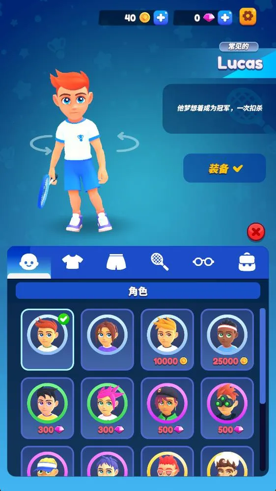 ��ë���ս2026�ٷ�����v2.0.1 ��׿���ͼ