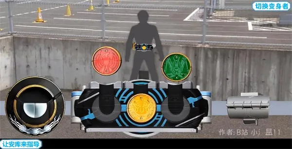 ������ʿŷ�ȱ���ģ����2026���°汾v1.0 �ٷ������ͼ