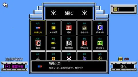 ���ƻ��Ҵ��߰�׿���ֻ���v0.14.3 ��׿���ͼ