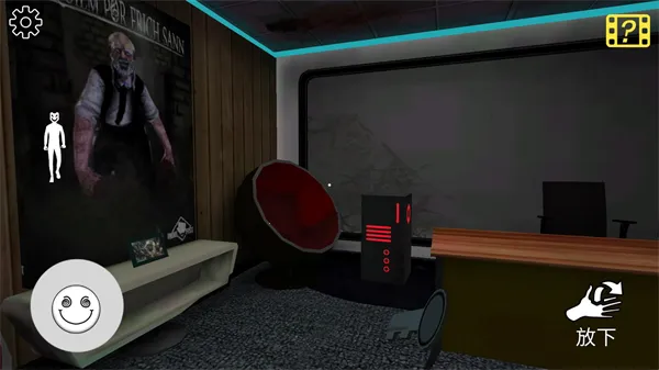 ΢ЦX�ֲ�ʥ����v1.0.1 ��Ѱ��ͼ