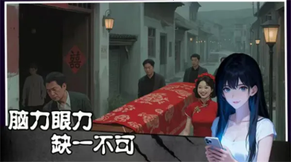 ���˵���а�׿���ֻ���v1.0.4 ��׿���ͼ