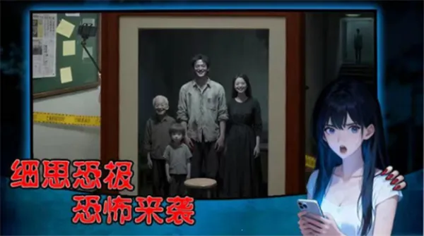 ���˵���а�׿���ֻ���v1.0.4 ��׿���ͼ