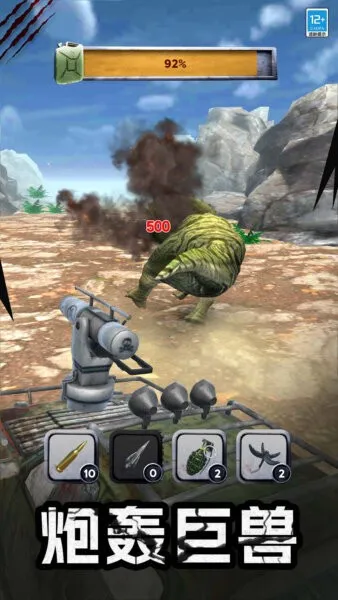 ���޲�����2026���ذ�װv2.1.2 �ٷ������ͼ