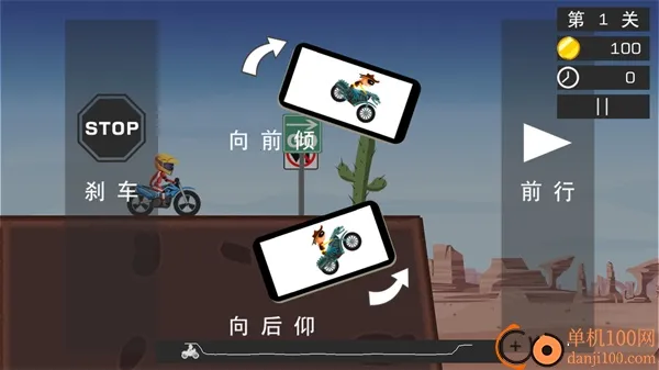 ���޷ɳ�2026���ذ�װ