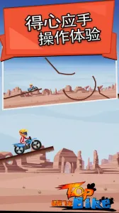 ���޷ɳ�2026���ذ�װv5.66 ��Ѱ��ͼ