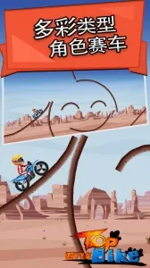 ���޷ɳ�2026���ذ�װv5.66 ��Ѱ��ͼ