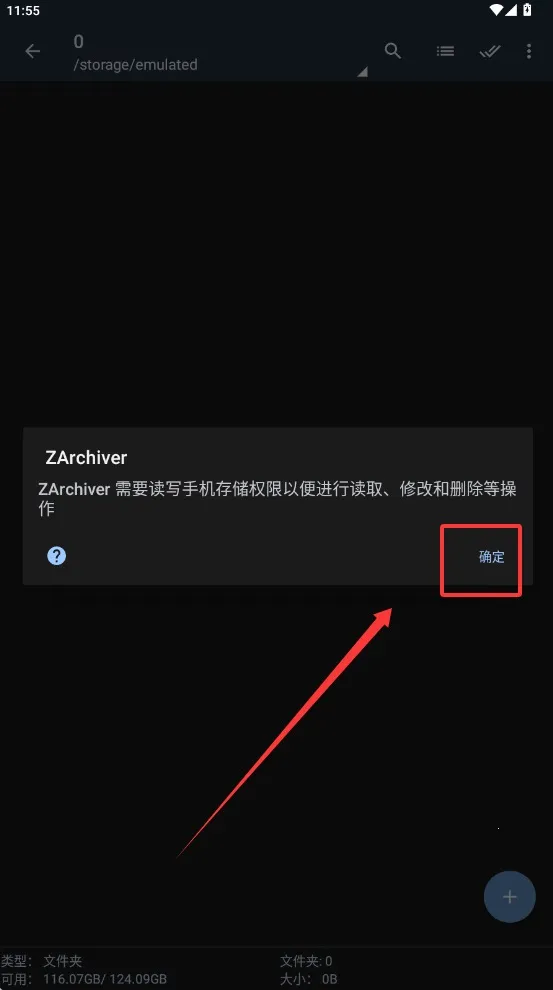 ���������prov1.2.1 �ٷ������ͼ