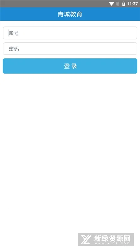 ��ǽ�����ʦ��V1.2.8 �ֻ����ͼ