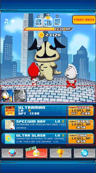 奥特曼兄弟 奥特曼兄弟