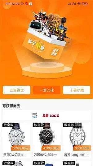 ����ä��2026�ٷ�����