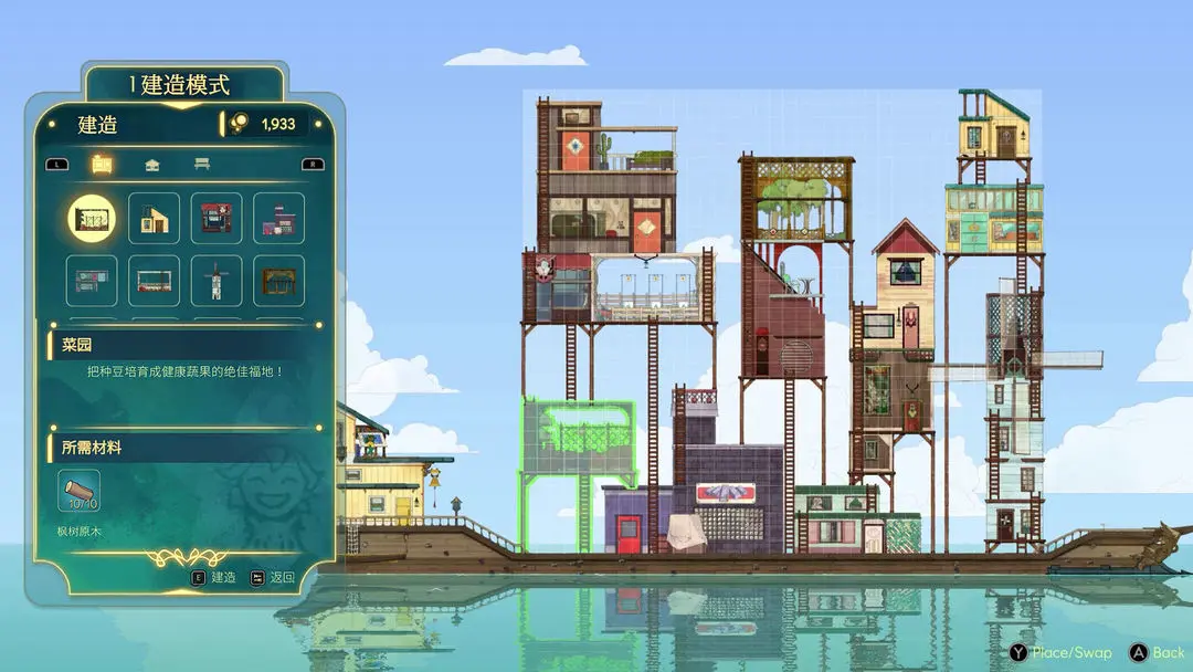 ����ɴ����ڶ���2026���ذ�װv1.5.9 �ٷ������ͼ