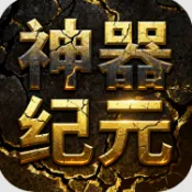 ����ʥ��v1.0.2 ��׿��