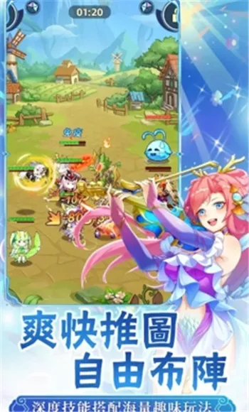 ��Լ�ɾ�����Ův1.0.6 ��Ѱ��ͼ