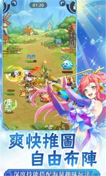 ��Լ�ɾ�����Ů