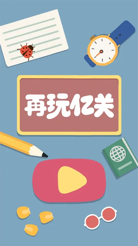 Satisfying2026�ٷ�����v5.9.2 ��׿���ͼ