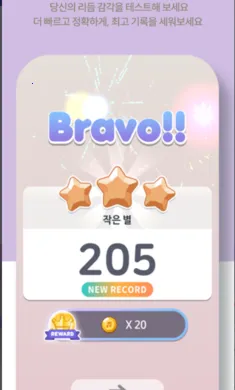 ���η���v1.0.0 �ٷ������ͼ