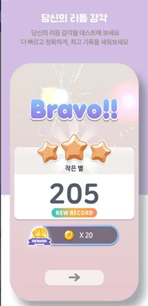 ���η���v1.0.0 �ٷ������ͼ