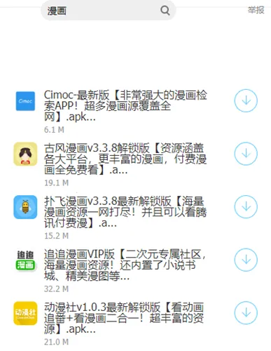 ������52